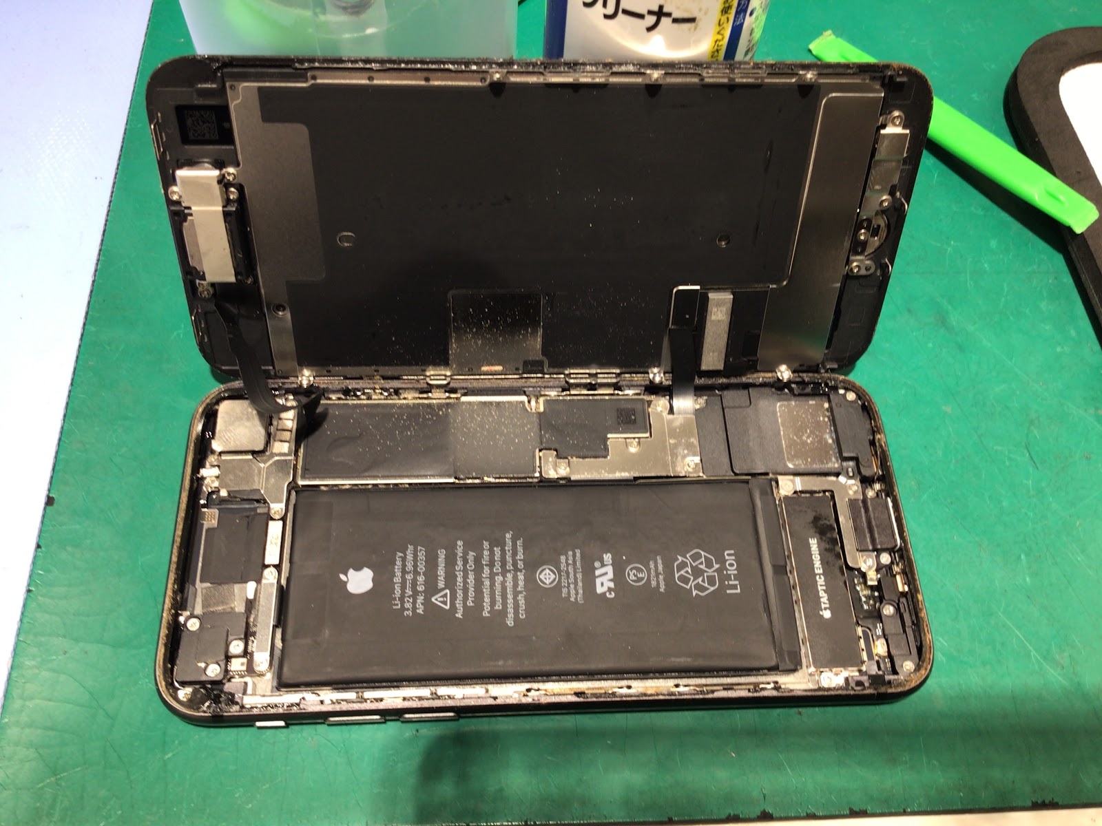 電源が入らなくなったiPhone8の修理をお受けいたしました！スマホ修理工房グランデュオ蒲田店です！